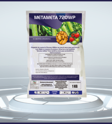 METAMETA 720WP