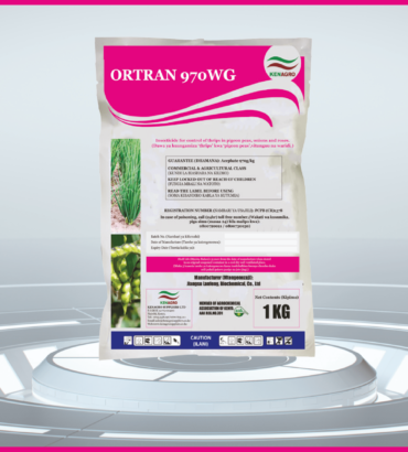 Ortran-01-min | Kenagro East Africa
