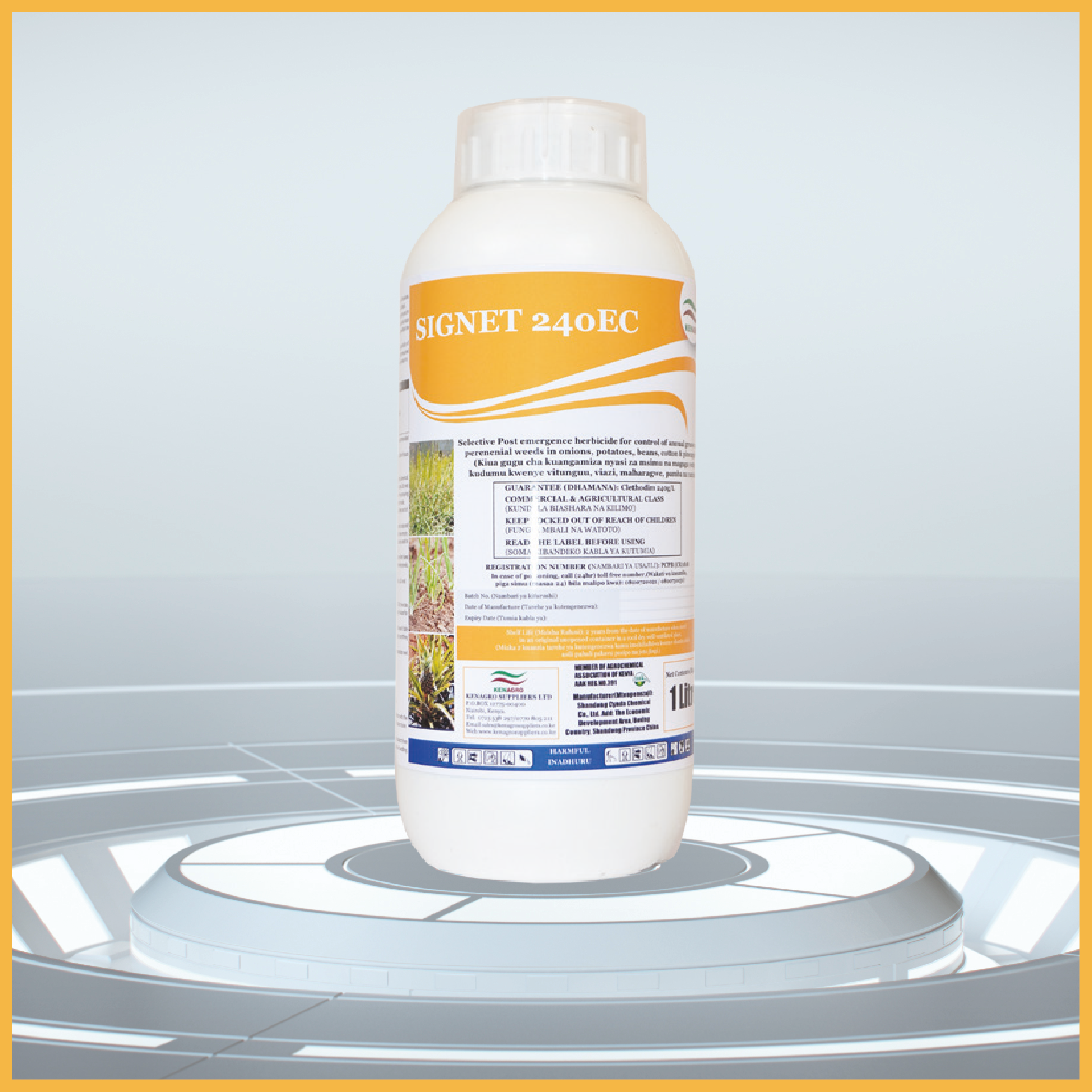 Signet-01 | Kenagro East Africa